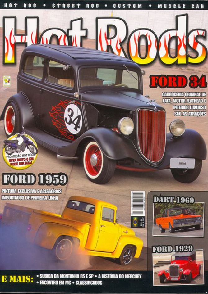 HotRods_53.JPG